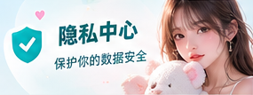 温柔生活影像与品牌服务主题图